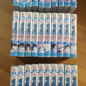 드래곤볼GT 비디오 전편
