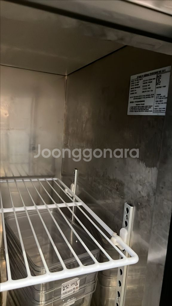 라셀르 LT-1224F 테이블냉동고--1
