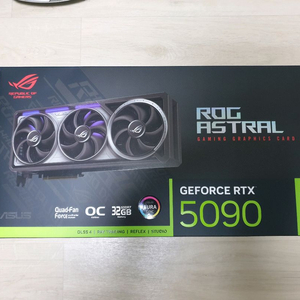ASUS ROG RTX 5090 ASTRAL 아스트랄