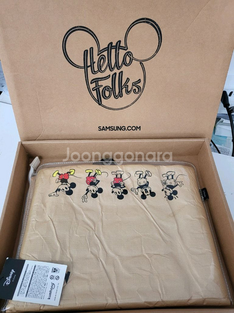 삼성 갤럭시북5 프로 울트라7 32GB SSD512--4
