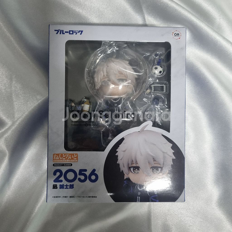 블루록 나기 세이시로 넨도로이드 2056 미개봉--1