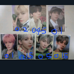 투바투 강태현 포토카드 판매