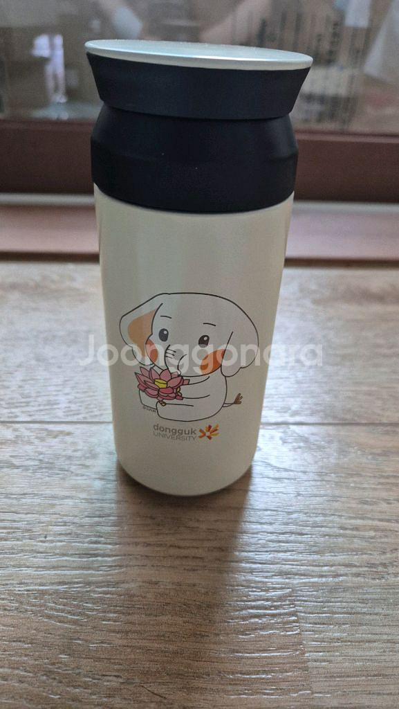 동국대 아코 텀블러--0