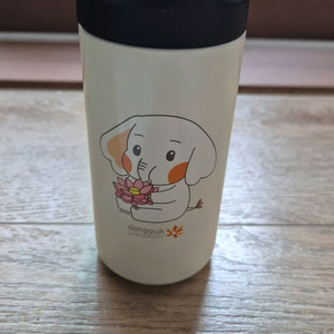 동국대 아코 텀블러