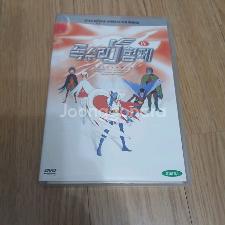 DVD KBS 성우 더빙 포함 갓차맨 독수리5형제 4--0