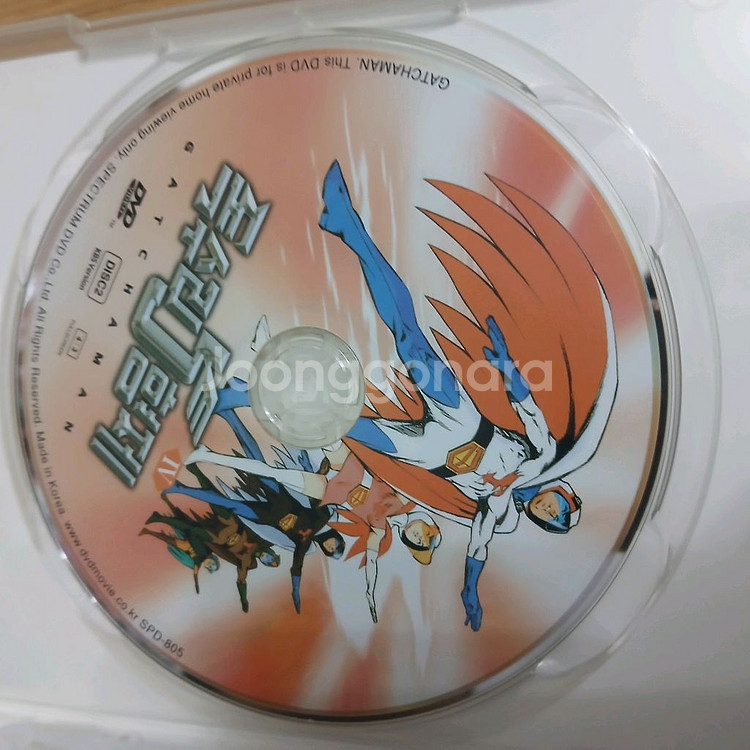 DVD KBS 성우 더빙 포함 갓차맨 독수리5형제 4--3