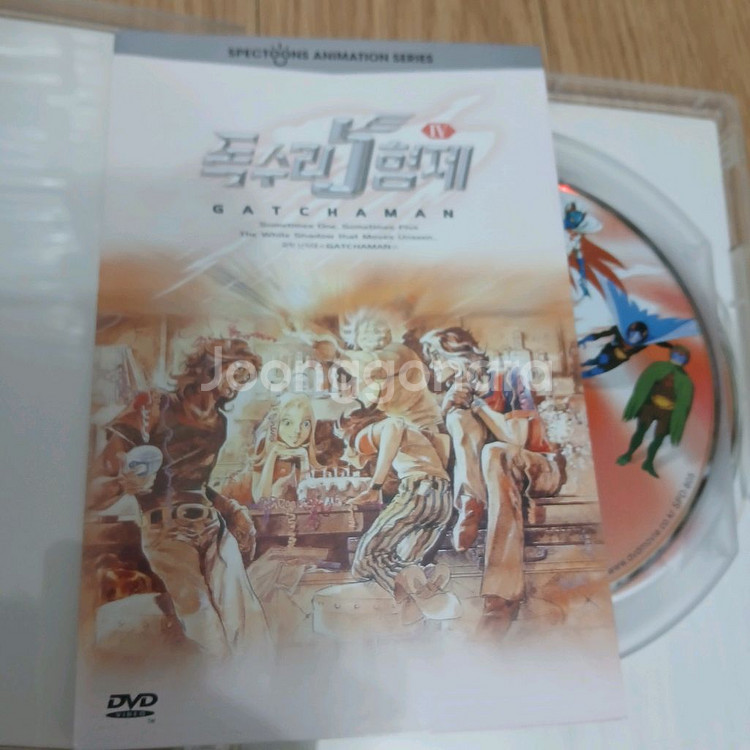DVD KBS 성우 더빙 포함 갓차맨 독수리5형제 4--4