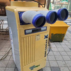 나우이엘제습기