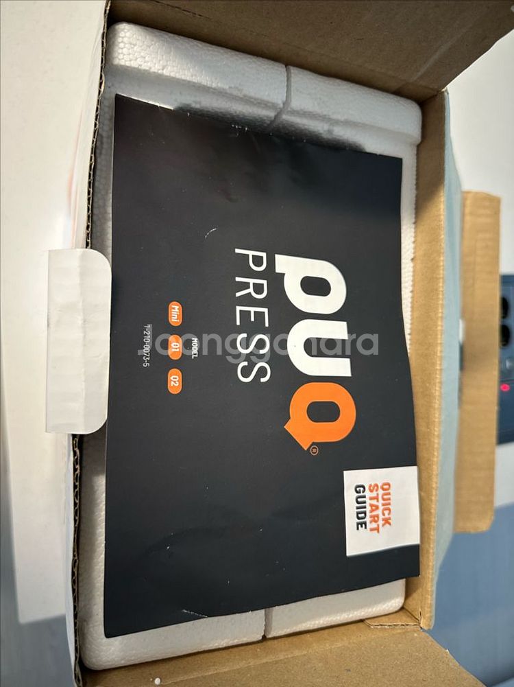 PUQ PRESS Q1 자동탬핑기 새상품--3