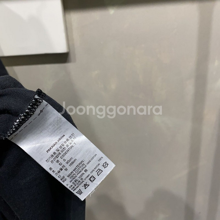 (95) 아디다스 캐주얼 스트릿 유로파 반팔티--2