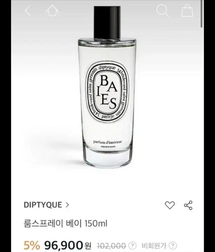 딥디크 룸 스프레이 베이 150ml (정가10만원)--0