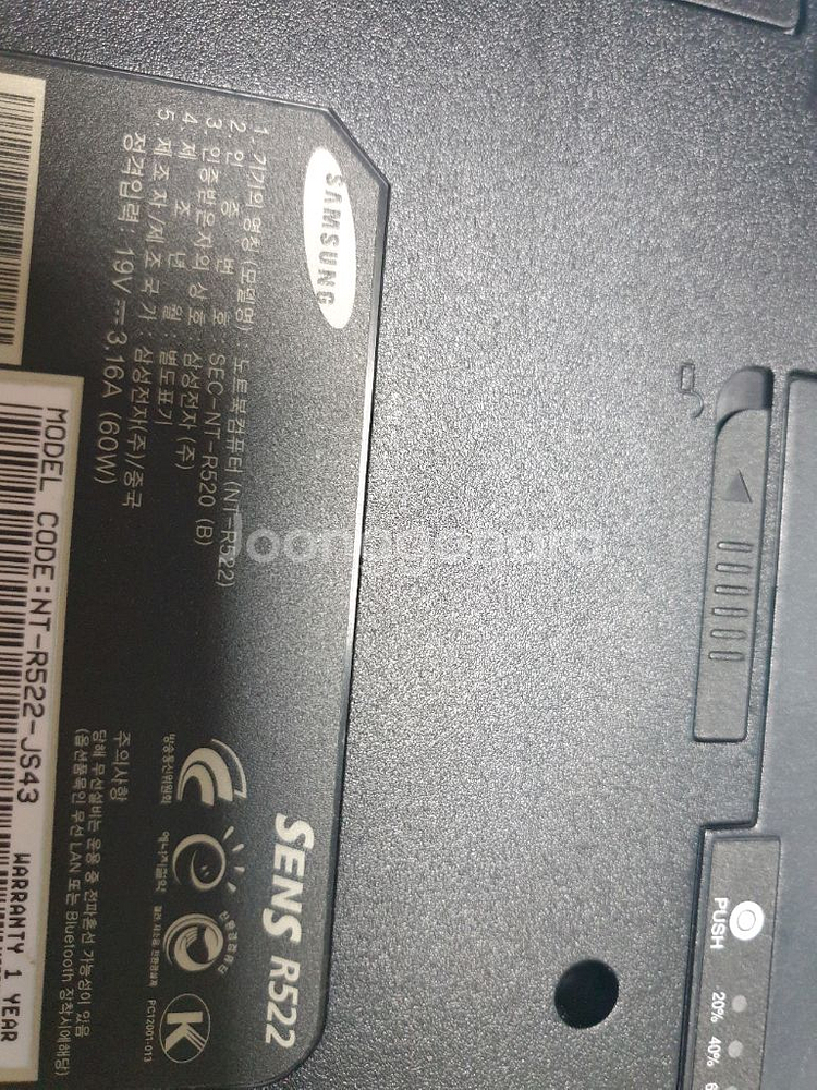 SENS R522 노트북 고장 부품용--5