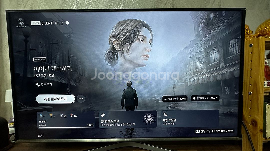 PS5 사일런트힐2 리메이크--2