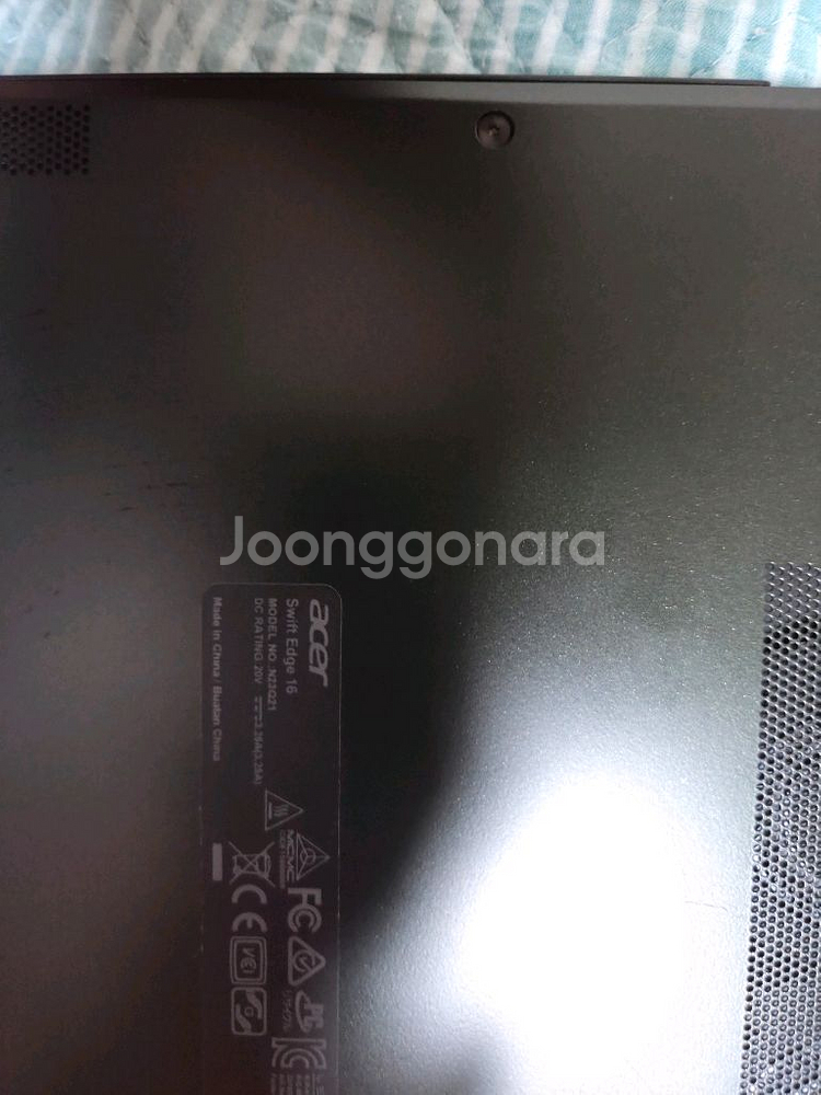 에이서 스위프트 엣지 16 판매 또는 교환 합니다--3