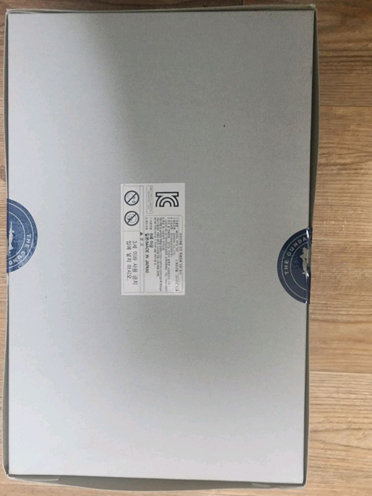 무등급 1/100 맥길리스 슈발베 그레이즈 건담 프라모--1