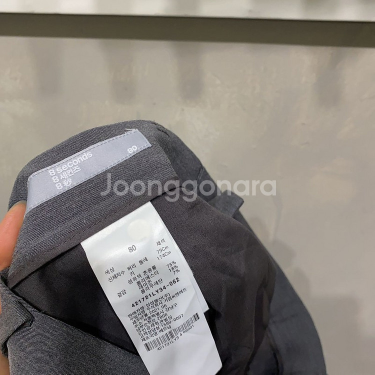 (32인치) 에잇세컨즈 봄 여름 슬랙스 바지 팬츠--3