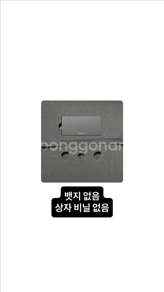로제 First Single Vinyl 개봉 엘피 LP--1
