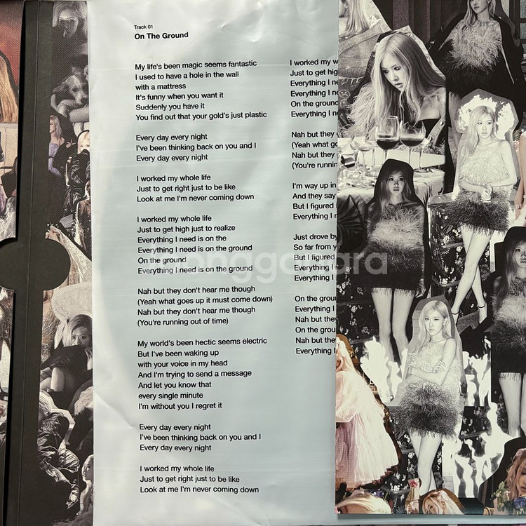 로제 First Single Vinyl 개봉 엘피 LP--4