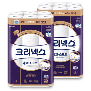 (가격내림) 크리넥스 데코&소프트 3겹 화장지