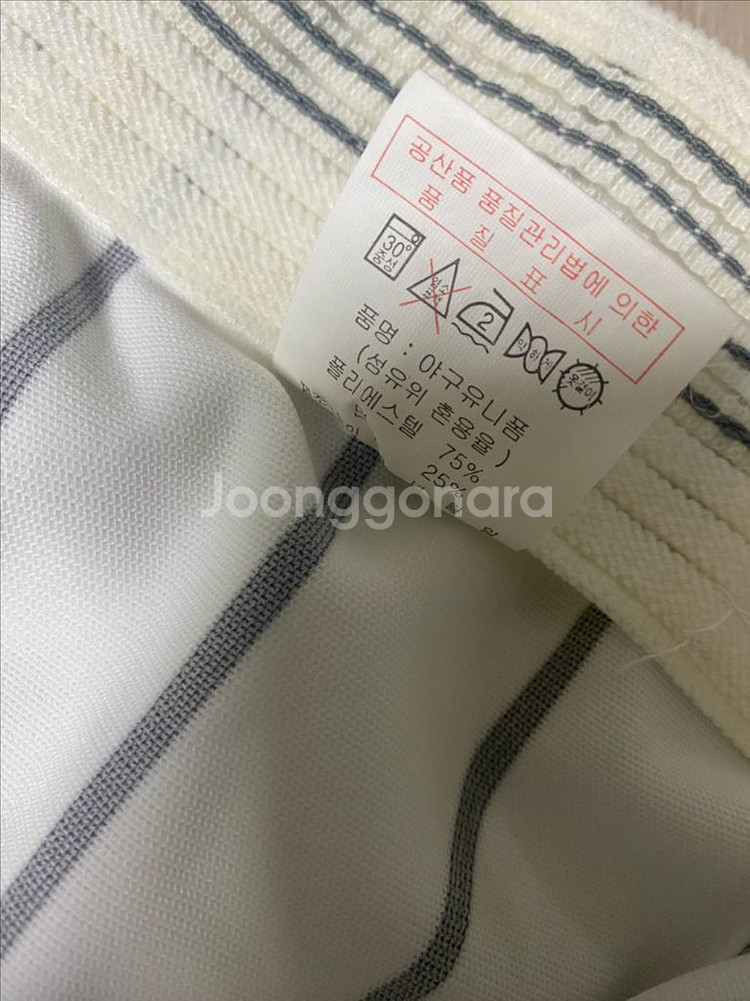 삼성라이온즈 90년대 팬츠--4