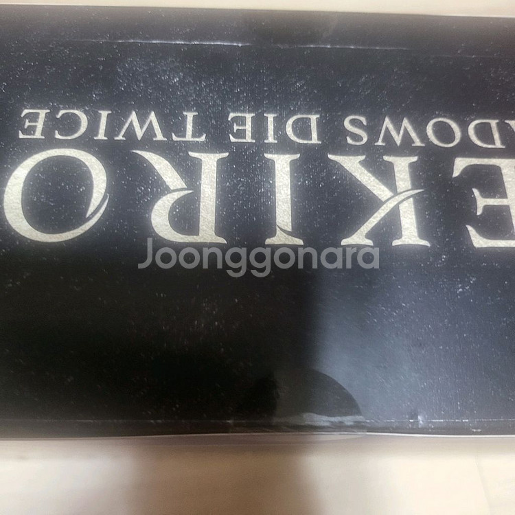 Ps4 세키로 콜렉터즈 에디션 정발 새제품 배송비포함--1