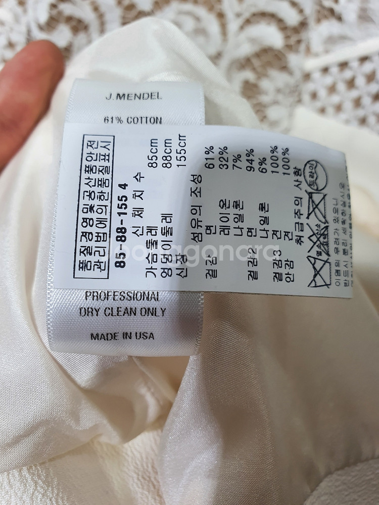 제이멘델 명품 실크 배색 레이스자수 정장 원피스 55--3