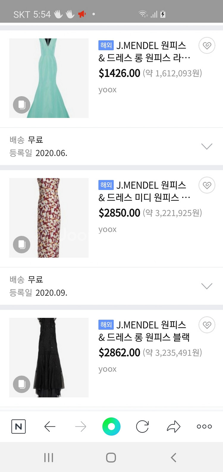 제이멘델 명품 실크 배색 레이스자수 정장 원피스 55--6