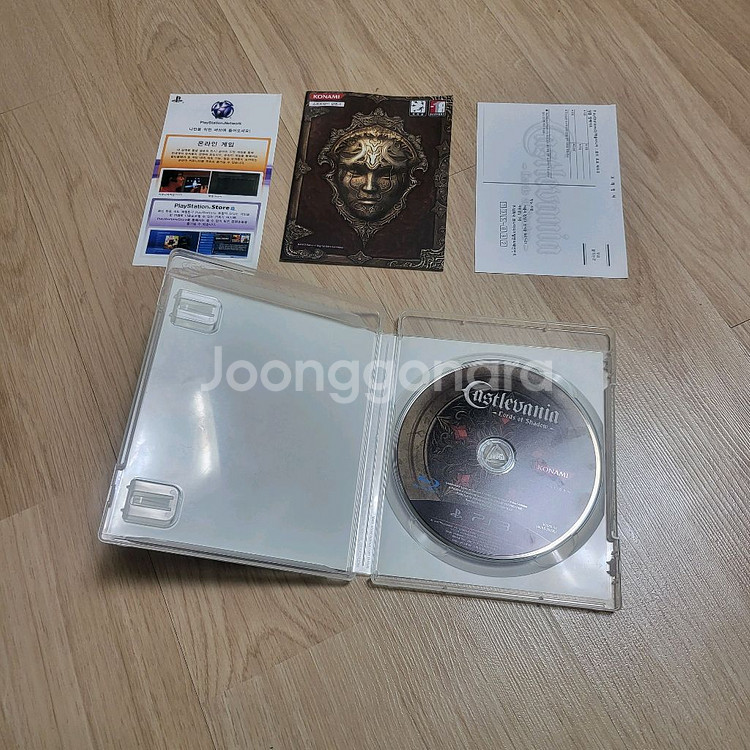 Ps3 캐슬바니아 로드쉐도우 1.2 배송비 포함--3