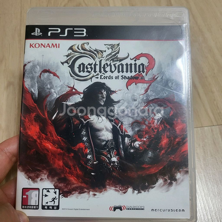 Ps3 캐슬바니아 로드쉐도우 1.2 배송비 포함--8