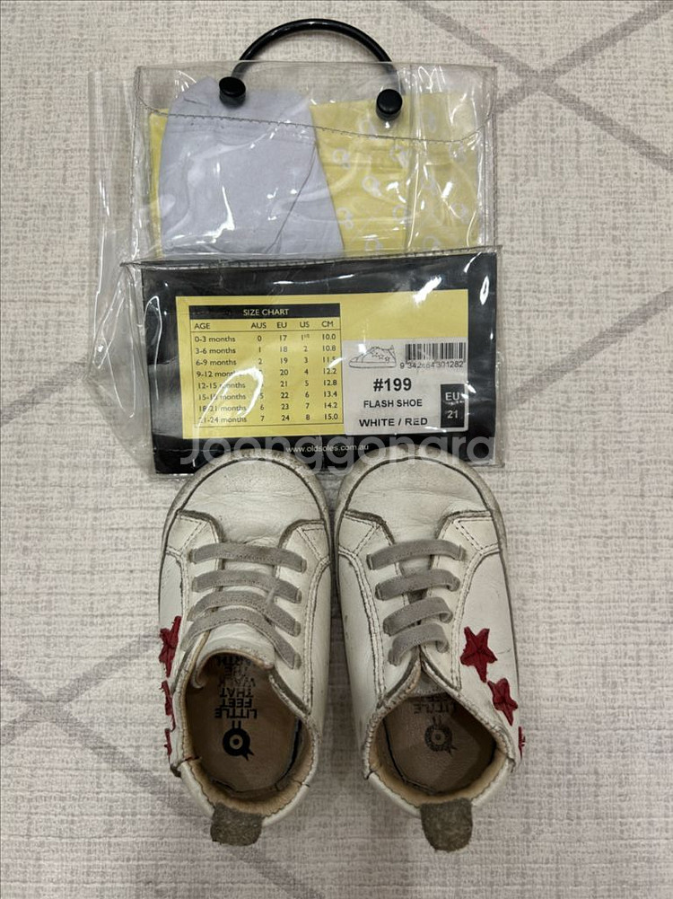 oldsoles 올드솔 걸음마 신발 21--0