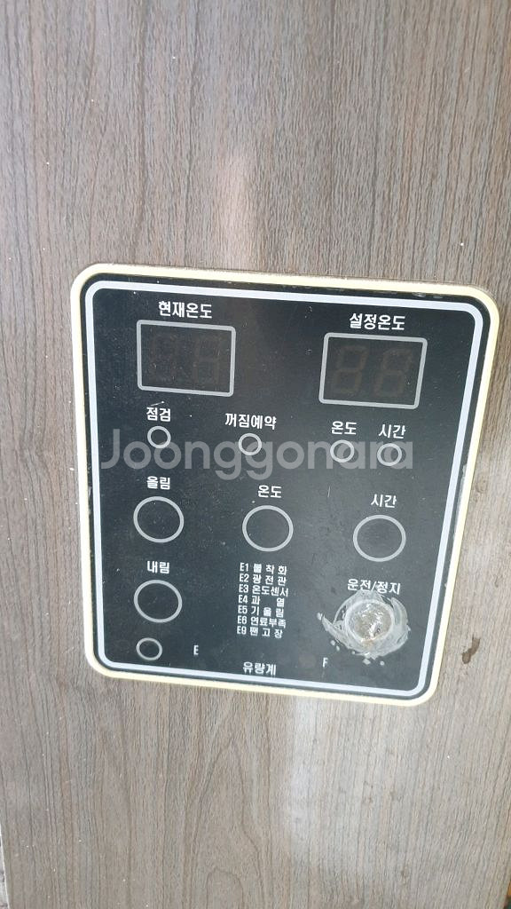 화신돈풍기 곱창난로 열풍기 온풍기 히터난로 석유난로--3
