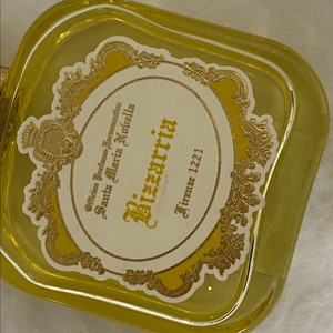 산타마리아노벨라 산마노 비자리아 50ml 향수