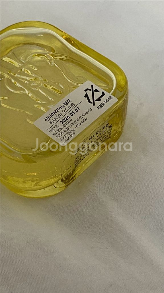 산타마리아노벨라 산마노 비자리아 50ml 향수--2