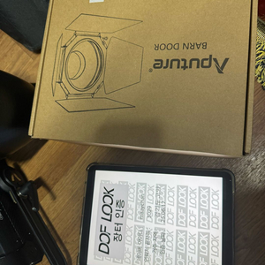 어퓨쳐 APUTURE LS 300X Bi-Color L