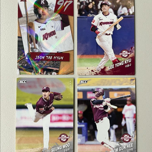 kbo 2025 프로 야구 카드 키움 퍼즐 일반