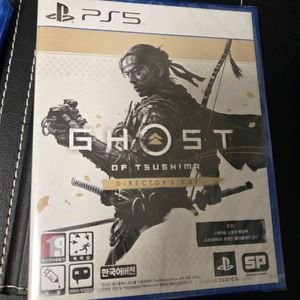 PS5 고스트오브쓰시마