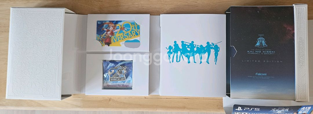 계의 궤적 한정판 패키지(게임 CD 제외)--0