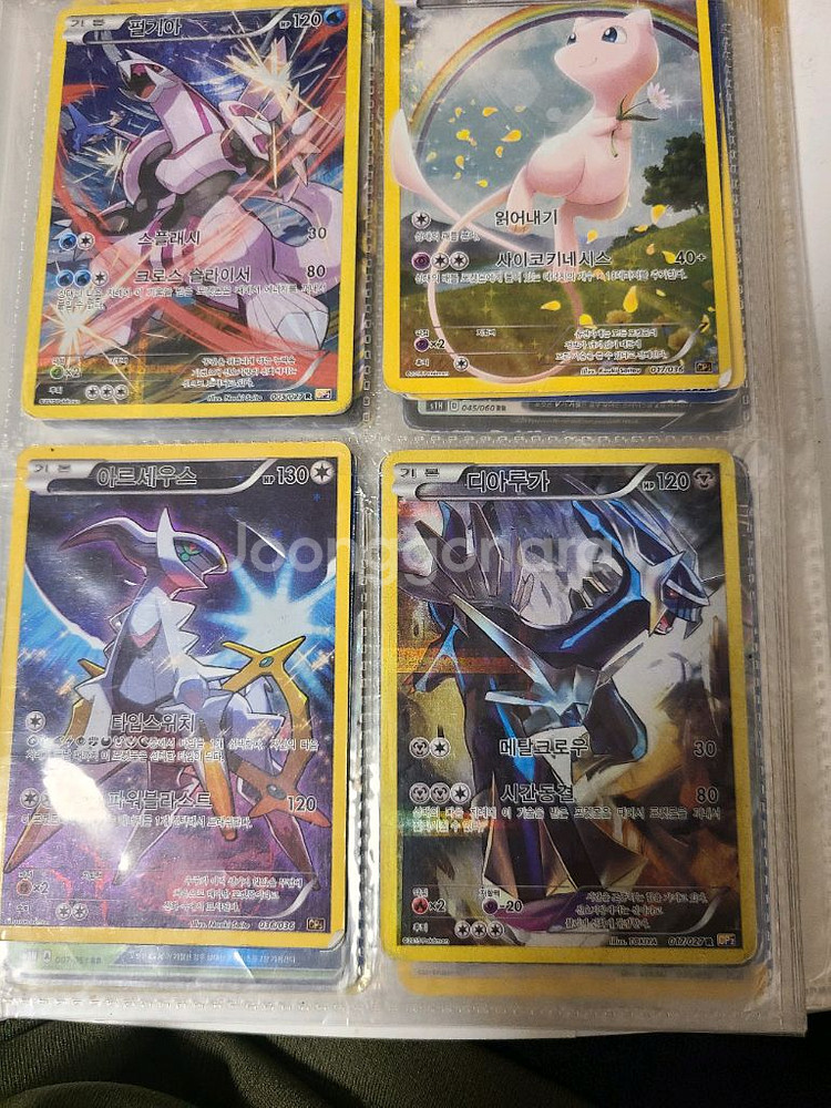 포켓몬카드--0