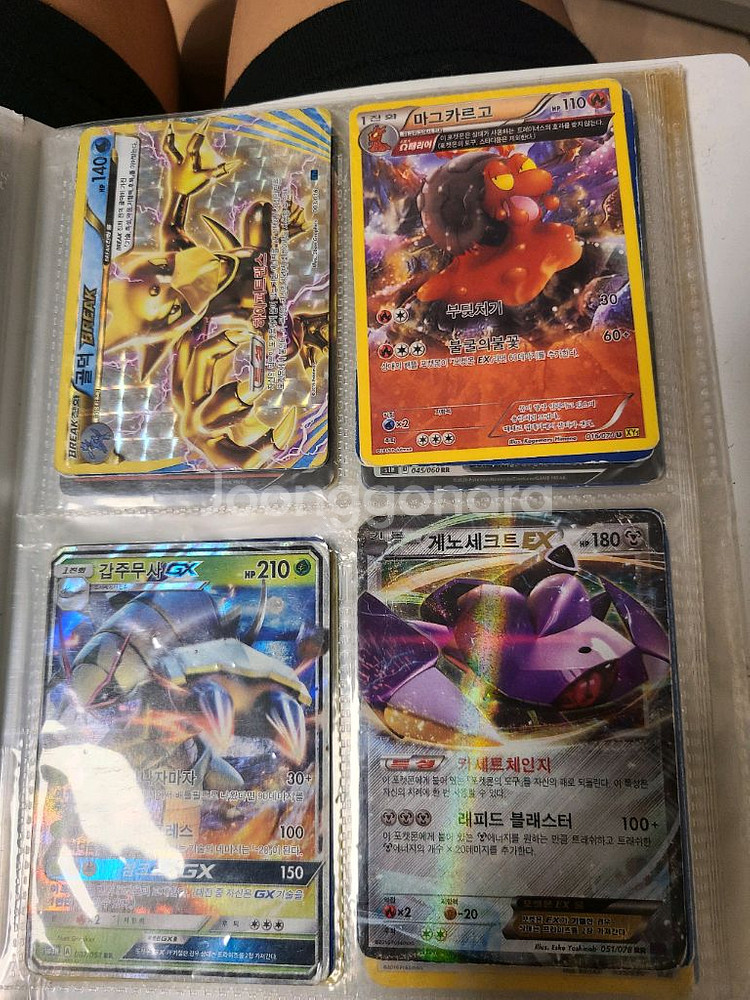 포켓몬카드--2