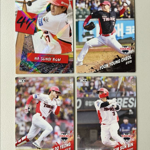 kbo 2025 프로 야구 카드 기아 퍼즐 일반