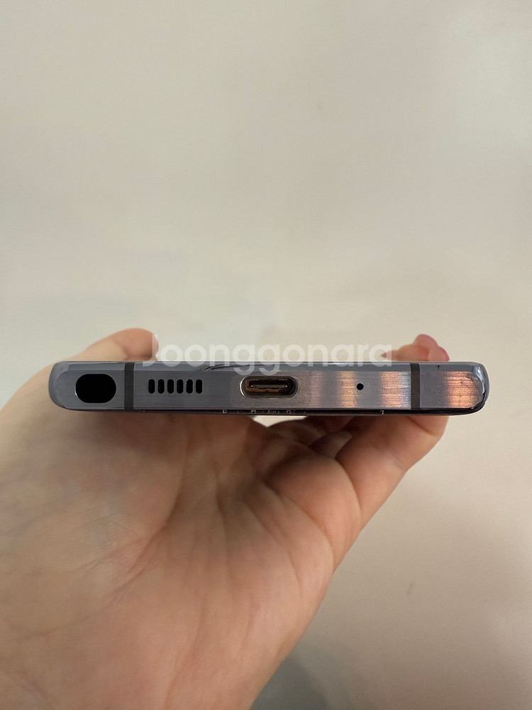 갤럭시노트20 256GB 그레이/ Y872--3