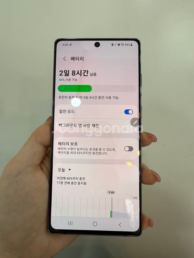 갤럭시노트20 256GB 그레이/ Y872--5