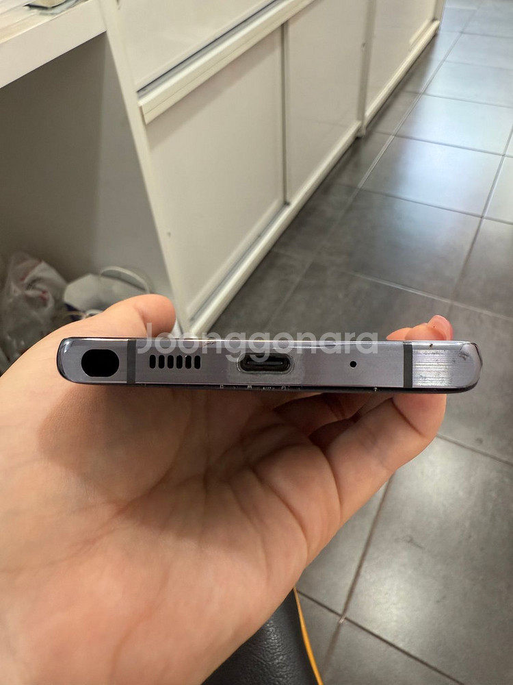 갤럭시노트20 256GB 그레이/ Y872--3