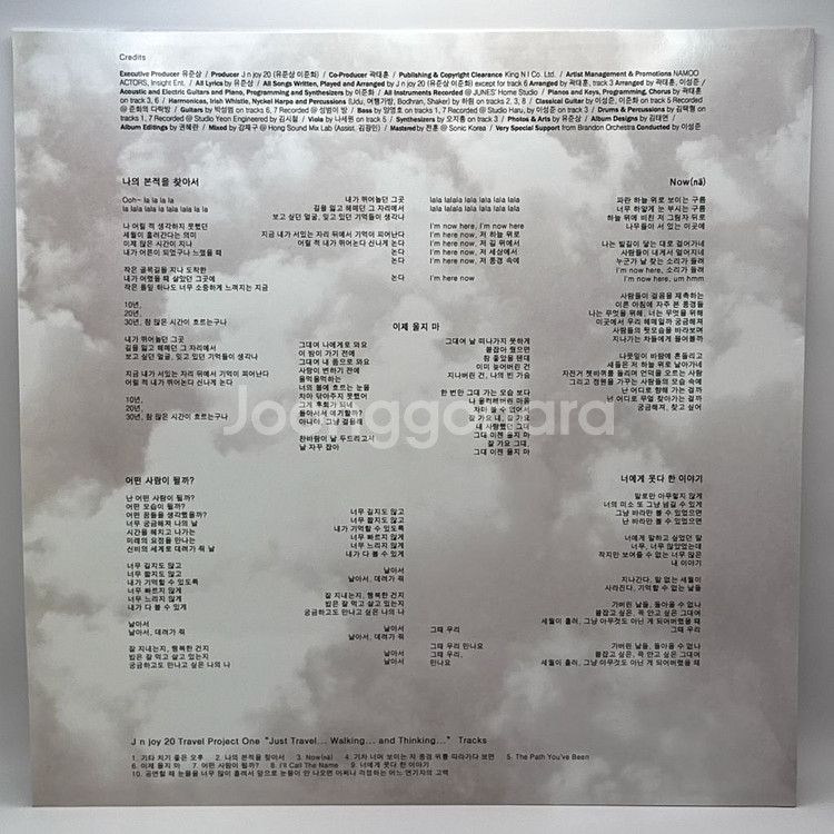J n joy 20 (유준상, 이준화) LP--4