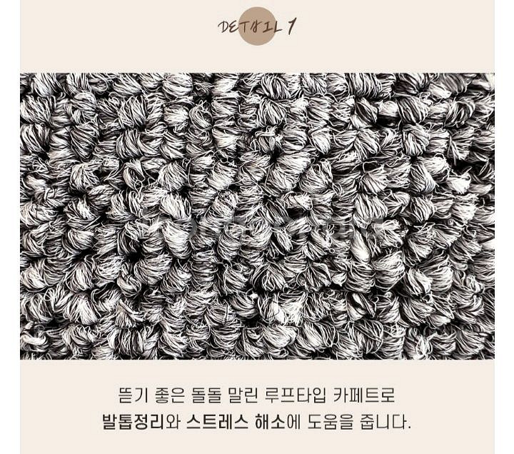 택포)고양이 스크래쳐/매트 2개--2