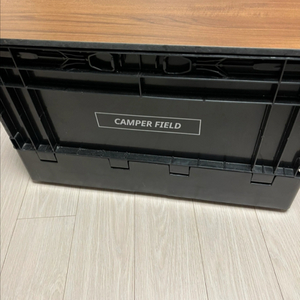 캠퍼필드 우드상판 폴딩박스