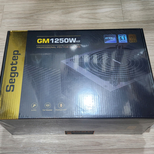 Segotep GM1250W 파워 판매합니다!
