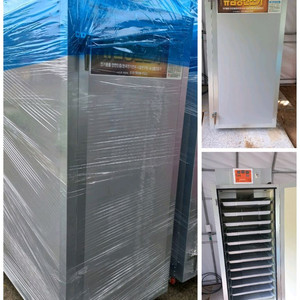 신품) 고추건조기 12채반 할인판매