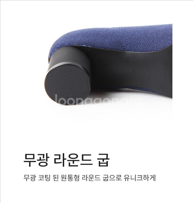 PREMIO ofem 펌프스 네이비 230--5
