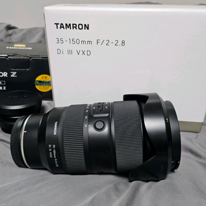 탐론 35-150 f2-2.8 니콘 z마운트